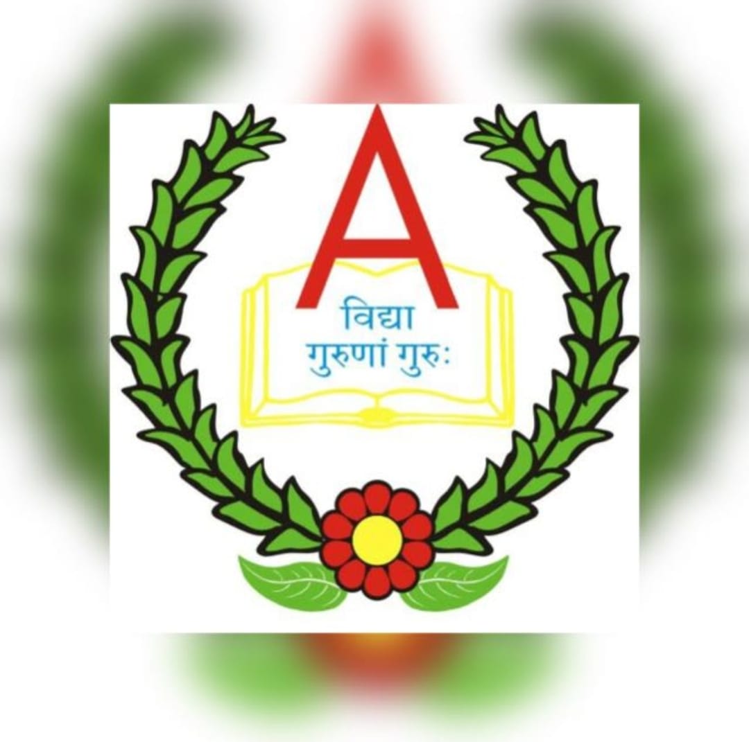 Bengaluru - Auden Public School